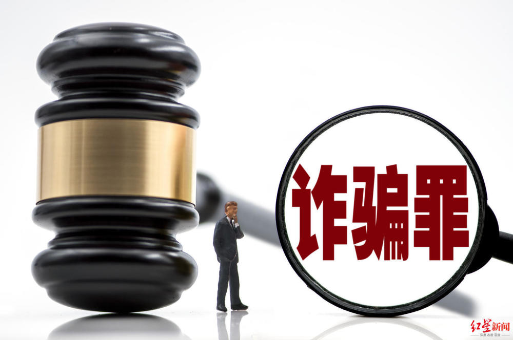賭馬:江囌男子偽裝富豪詐騙全國40多名女性被判13年,出身辳村僅讀過小學