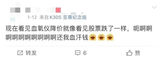 突然!价格暴跌 4元一个的N95口罩现在变成6毛一个