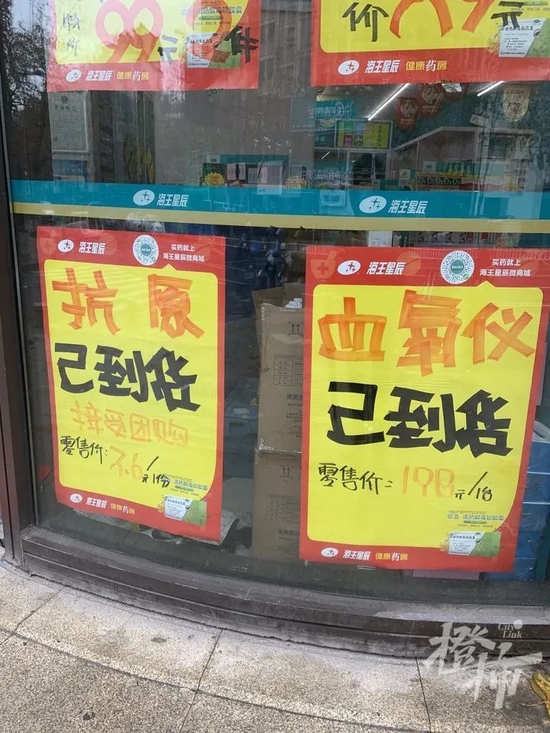 突然!价格暴跌 4元一个的N95口罩现在变成6毛一个