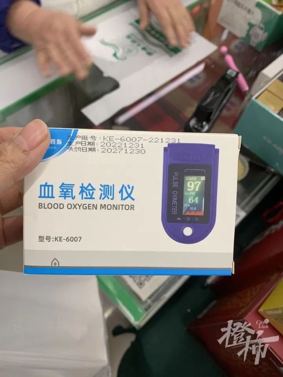 突然!价格暴跌 4元一个的N95口罩现在变成6毛一个