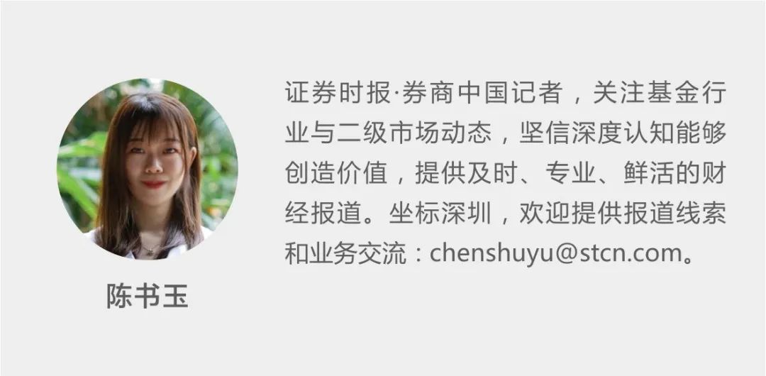 5个月暴涨60%！2700亿龙头遭外资巨头频繁买卖，什么意图？去年业绩创纪录