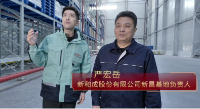 山区县智能仓上热搜，“数实融合”新机遇到来