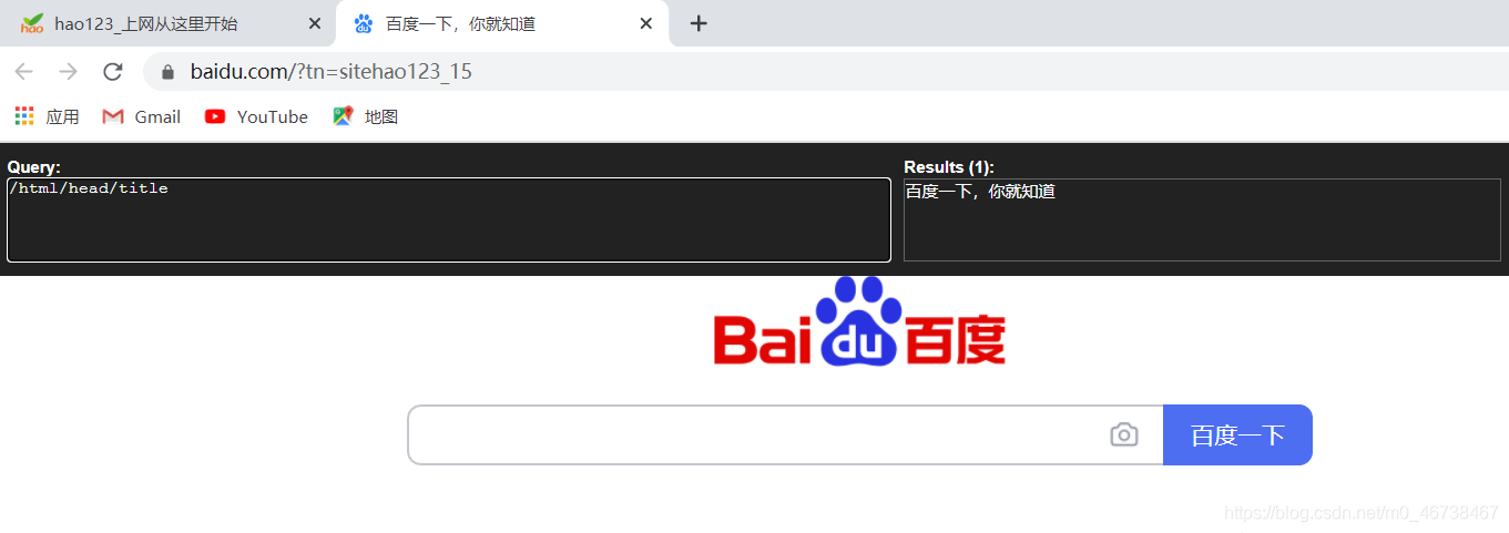 {網上賭場}(百度一下你就知道手机版官网) {網上賭場}(百度一下你就知道手机版官网)