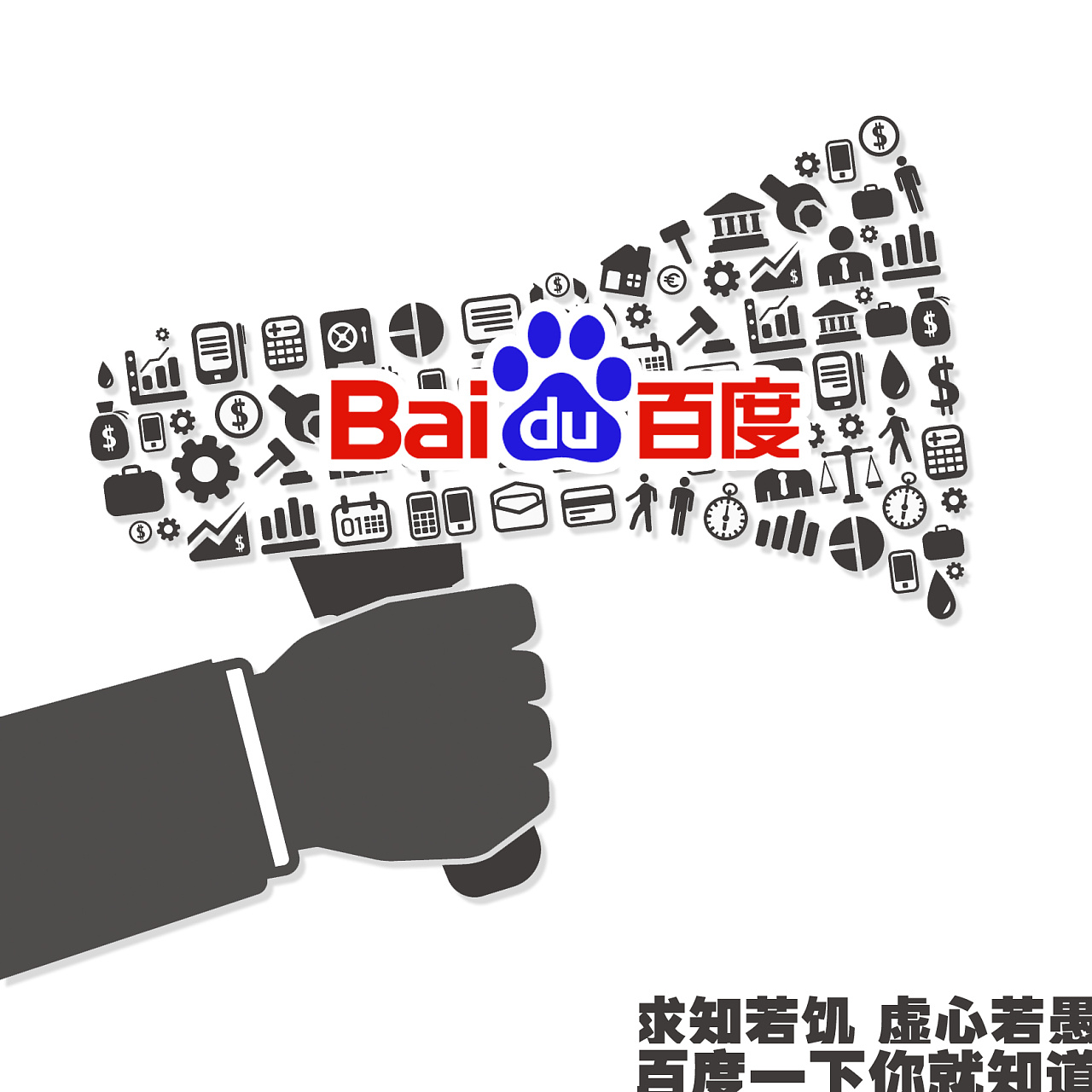 {網上賭場}(百度一下你就知道手机版官网) {網上賭場}(百度一下你就知道手机版官网)