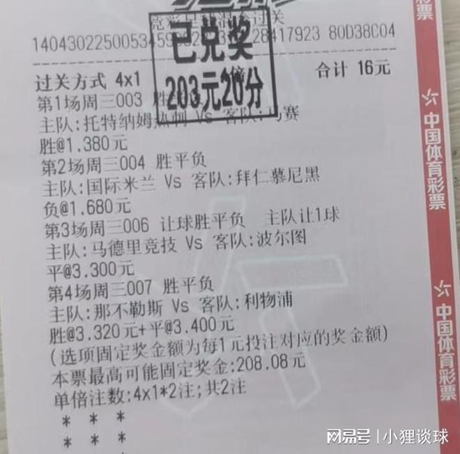{百家樂}(4串11) {百家樂}(4串11)