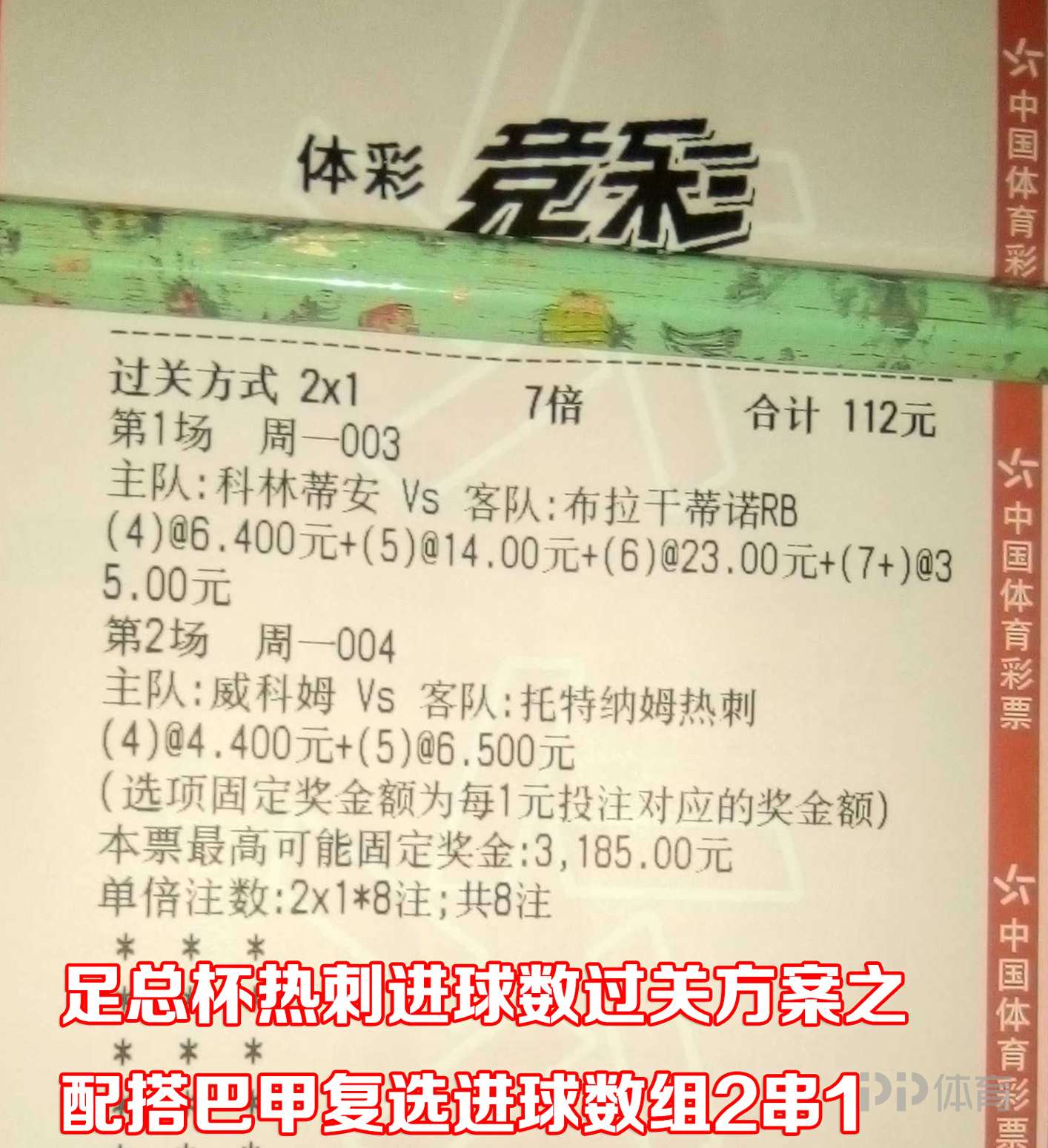 {百家樂}(4串11) {百家樂}(4串11)